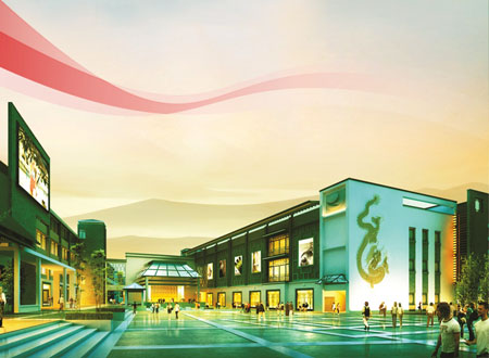 中丝园,深圳中丝园[介绍+地址门票+开放时间+电话交通]---广东旅游景点名胜古迹风景区图片(图1)