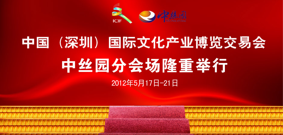 站长特效网欢迎您